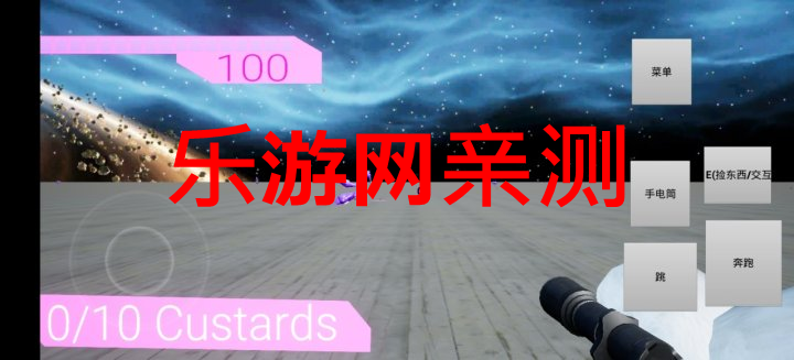 ߱Ⱦ֮Ӱİv1.0 ʽͼ1