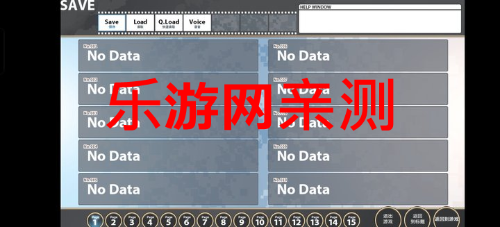 ɫӰ1Ϸֻv1.0.0 ׿İͼ0