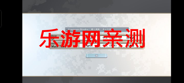 ɫӰ1Ϸֻv1.0.0 ׿İͼ3
