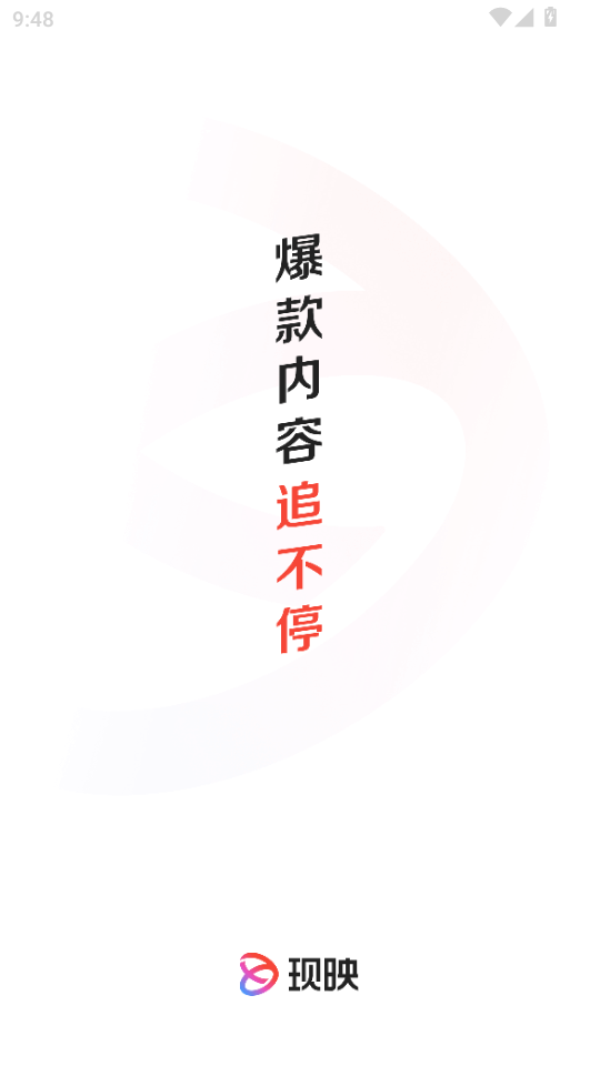 ӳ̾appv1.8.1ͼ0