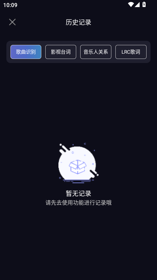 ʶٰappv1.0.0ͼ3