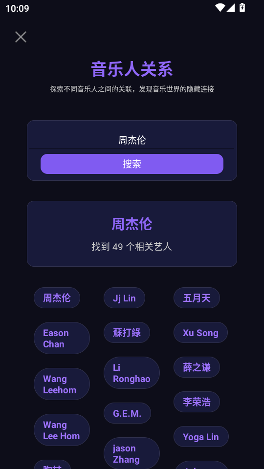 ʶٰappv1.0.0ͼ1