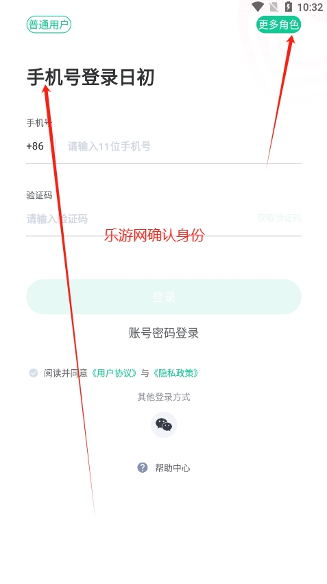 ճ(w)ƽ_appv1.0.1 °؈D2