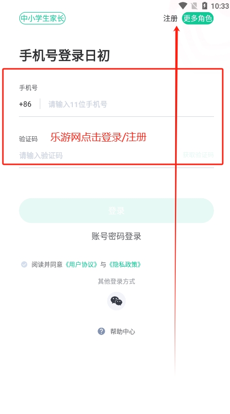 ճ(w)ƽ_appv1.0.1 °؈D4