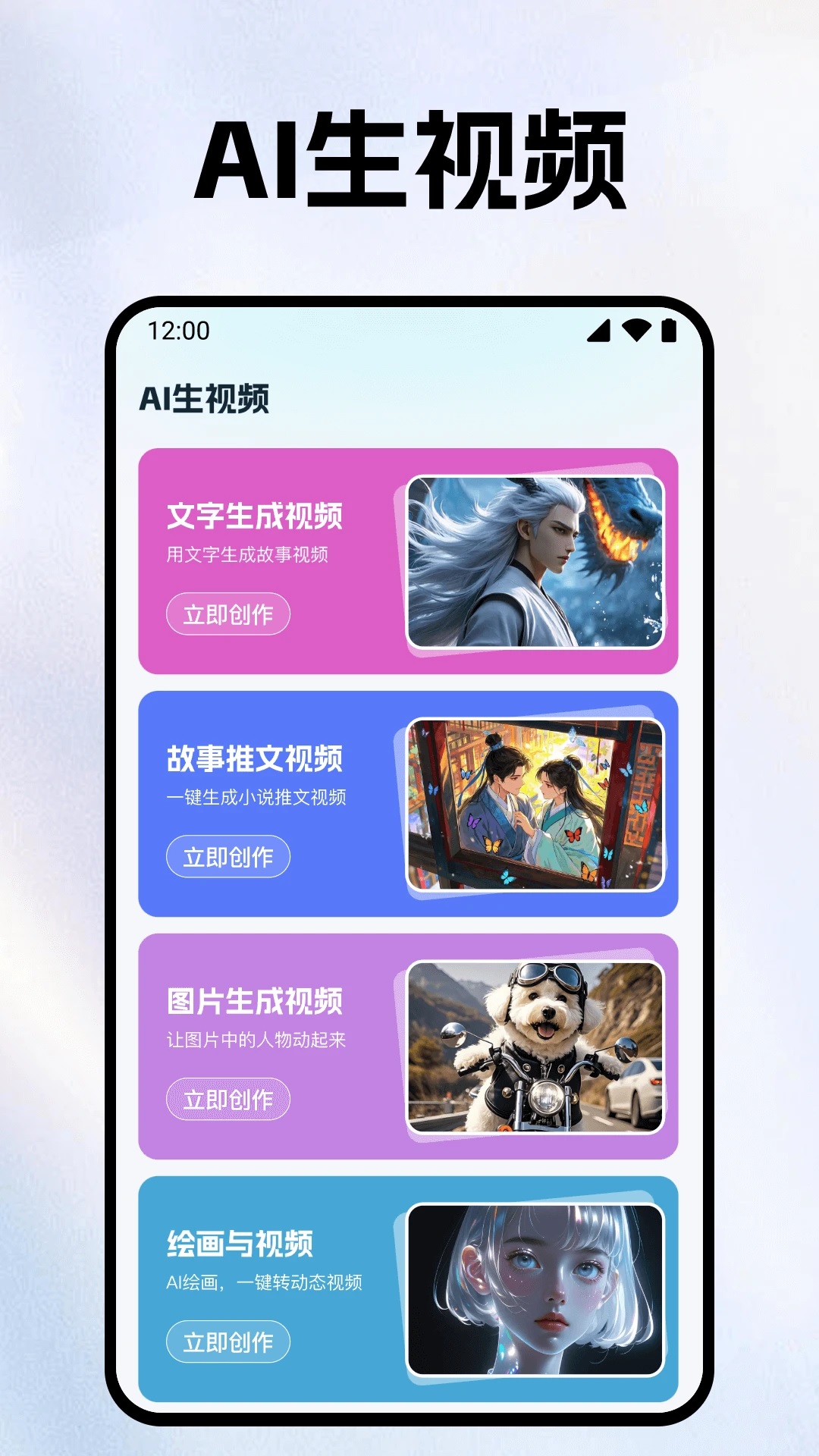AIҕl(chung)`appv1.0.5؈D0
