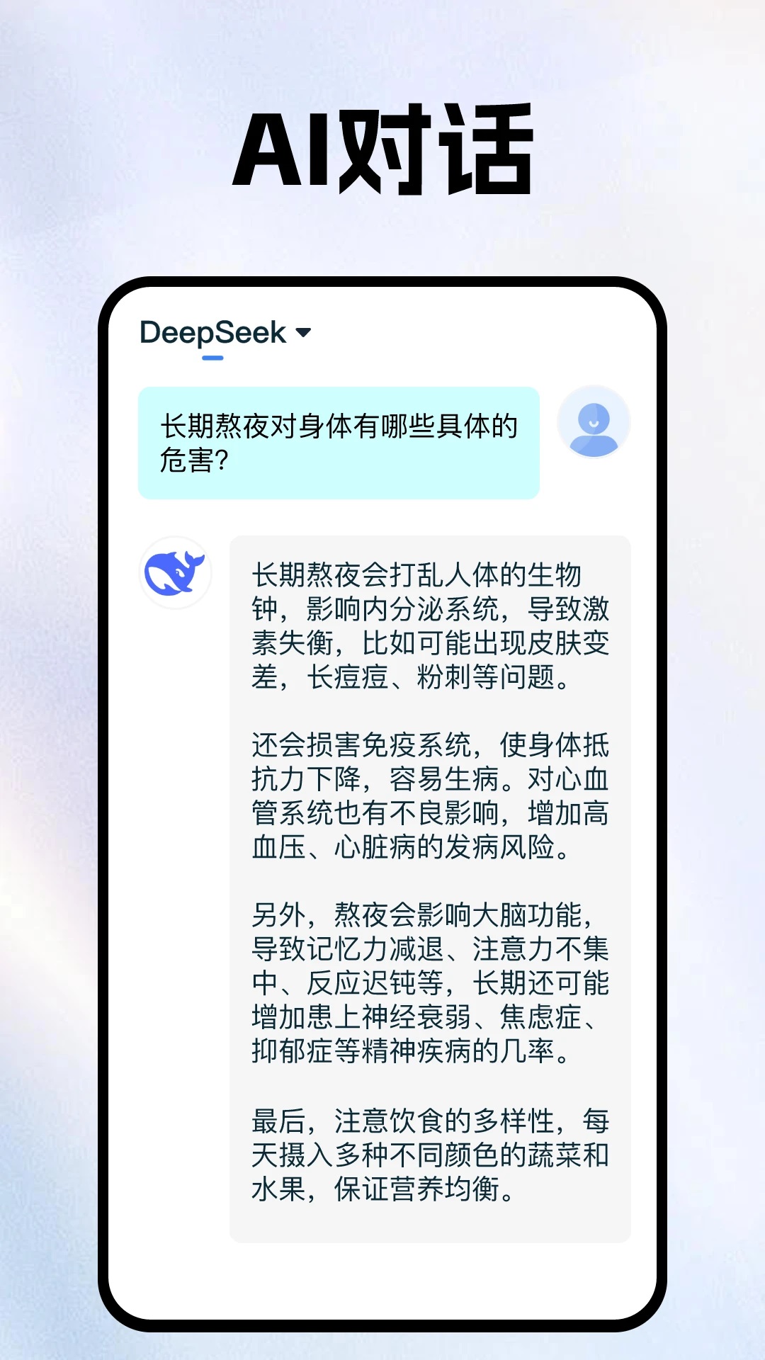 AIҕl(chung)`appv1.0.5؈D2