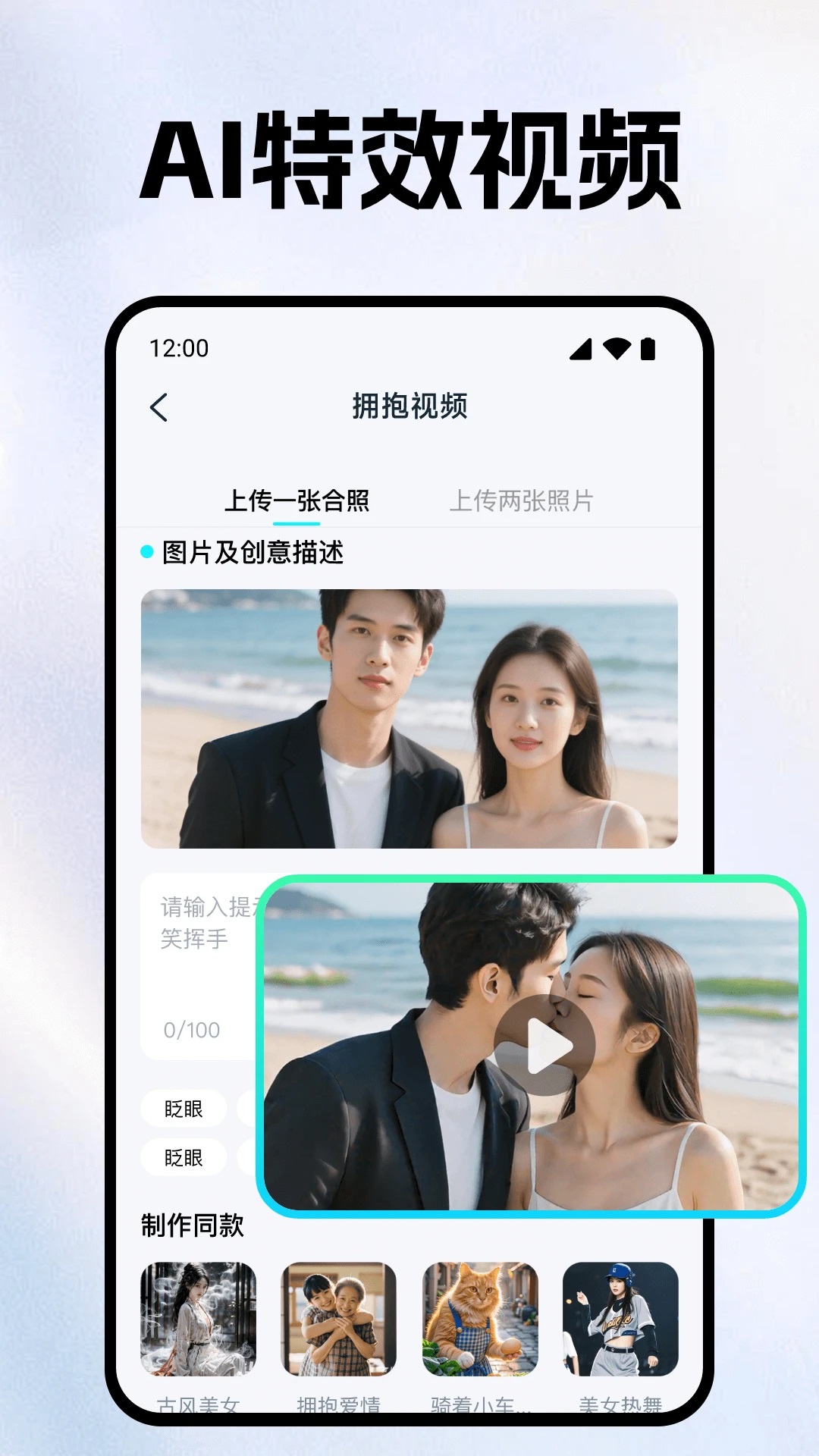 AIҕl(chung)`appv1.0.5؈D1