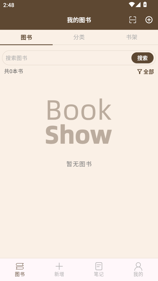 ͼappٷv1.0.0ͼ0