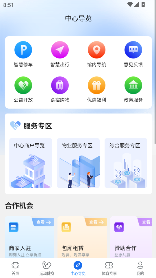 iwappٷv1.0.0؈D0