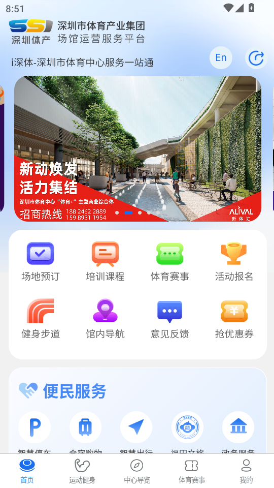 iwappٷv1.0.0؈D1