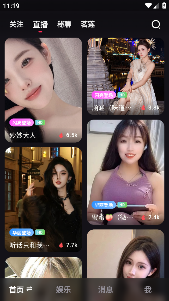 ΢Ȧappٷv1.15.2ͼ0