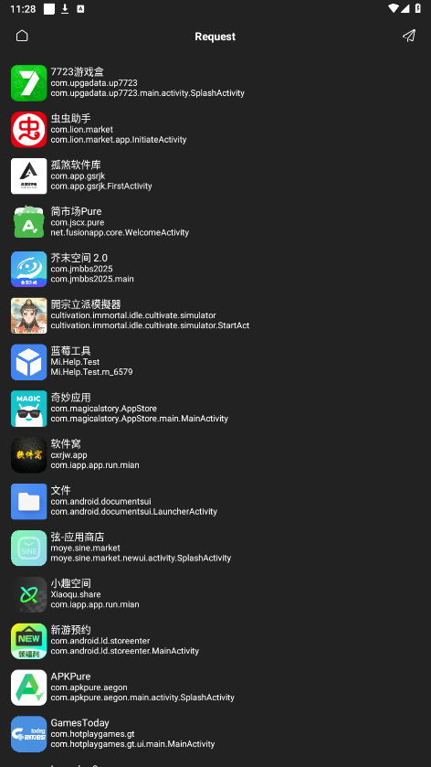 colorosͼappv3.1.1 ׿ͼ2
