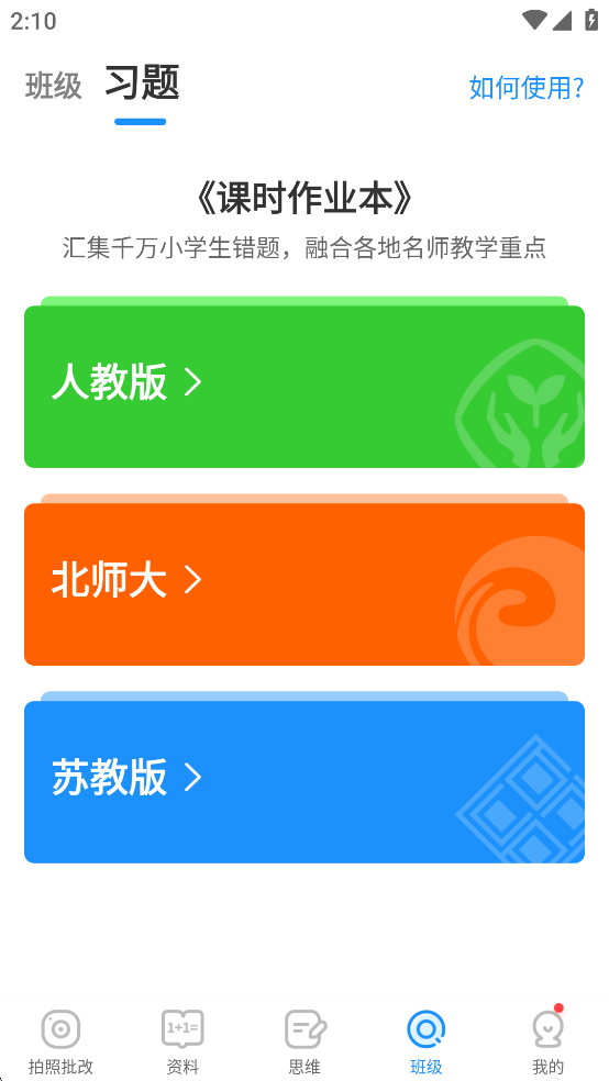 IƽvipTv5.2 °؈D5