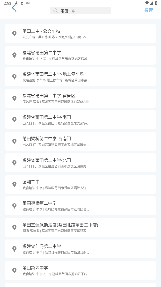 ǻappٷ؈D1