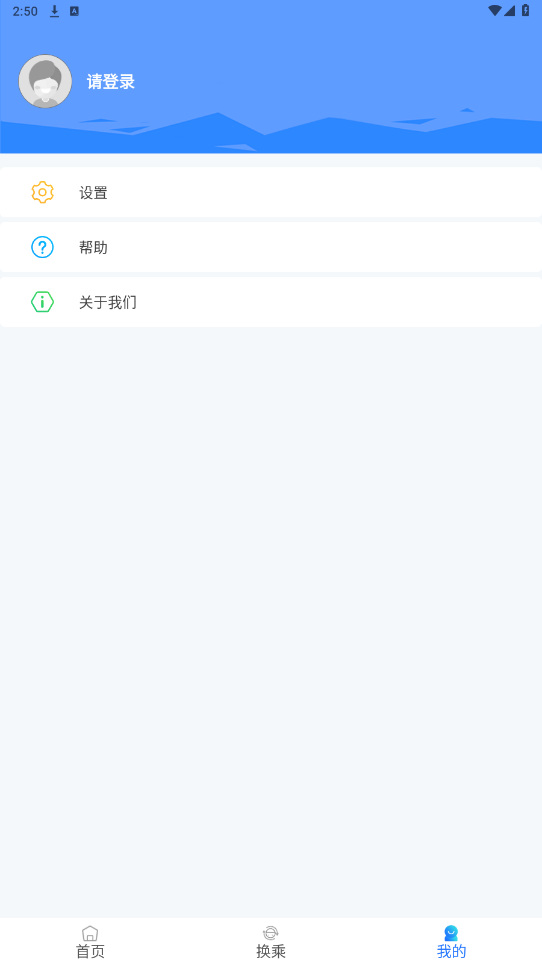 ǻappٷ؈D3