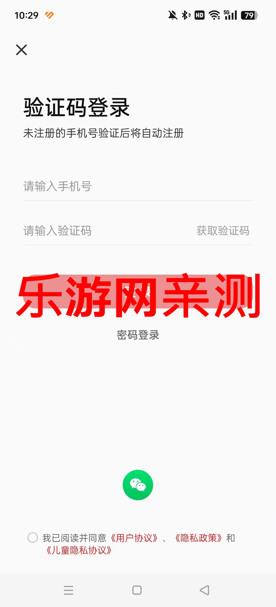 С˼AIƽ̨׿v1.7.0 2025°ͼ0
