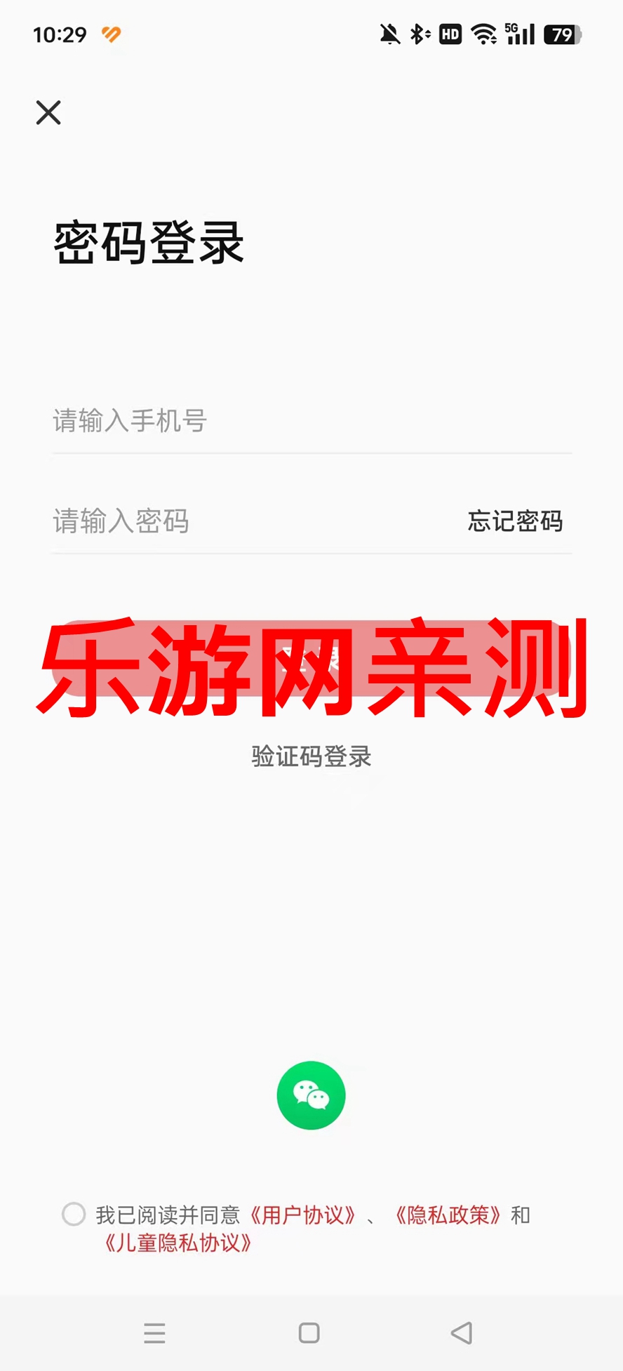 С˼AIƽ̨׿v1.7.0 2025°ͼ1