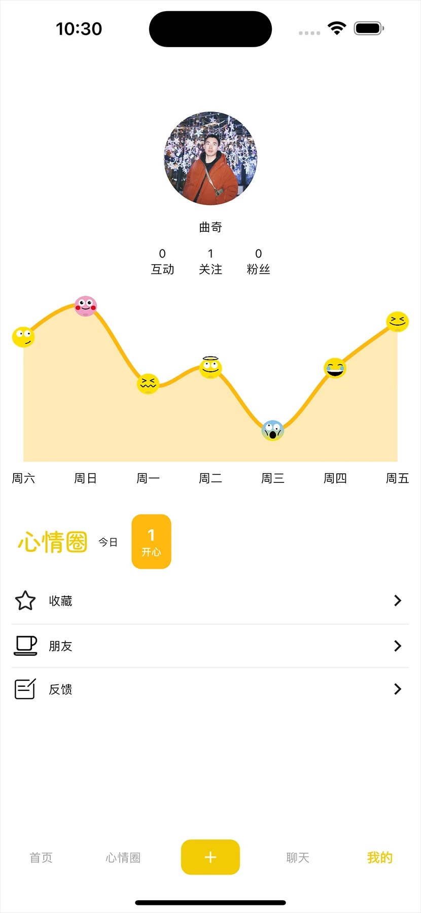 Ȧappv1.0.5ͼ0