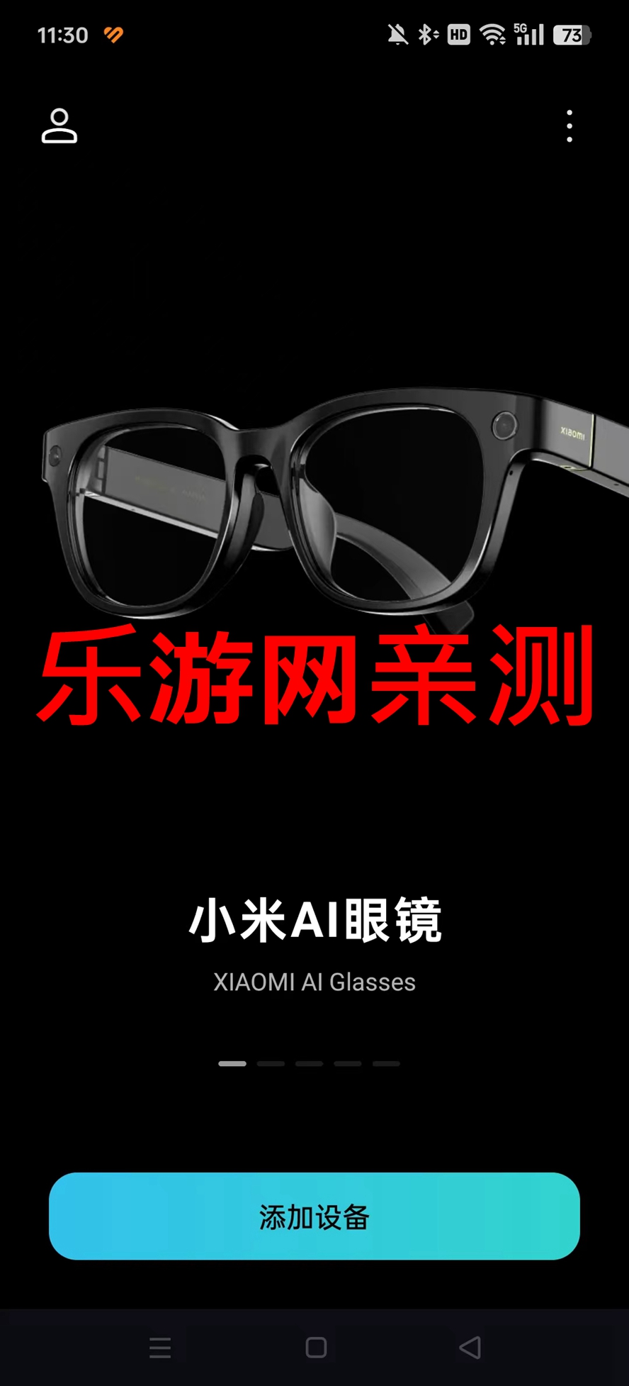 С۾appٷv2.1.29 °ͼ3