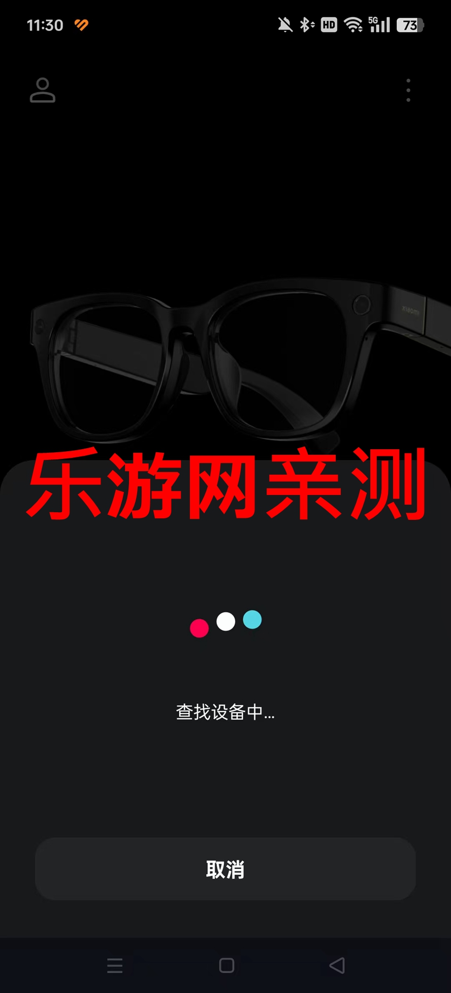 С۾appٷv2.1.29 °ͼ2