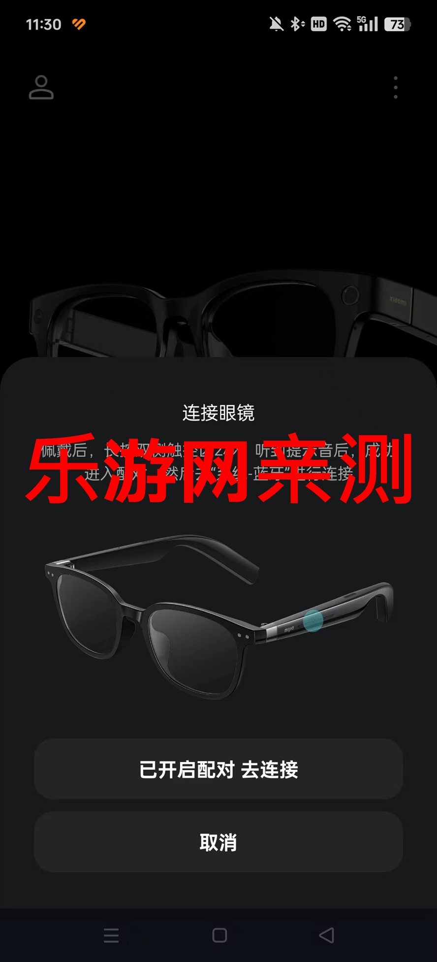 С۾appٷv2.1.29 °ͼ0