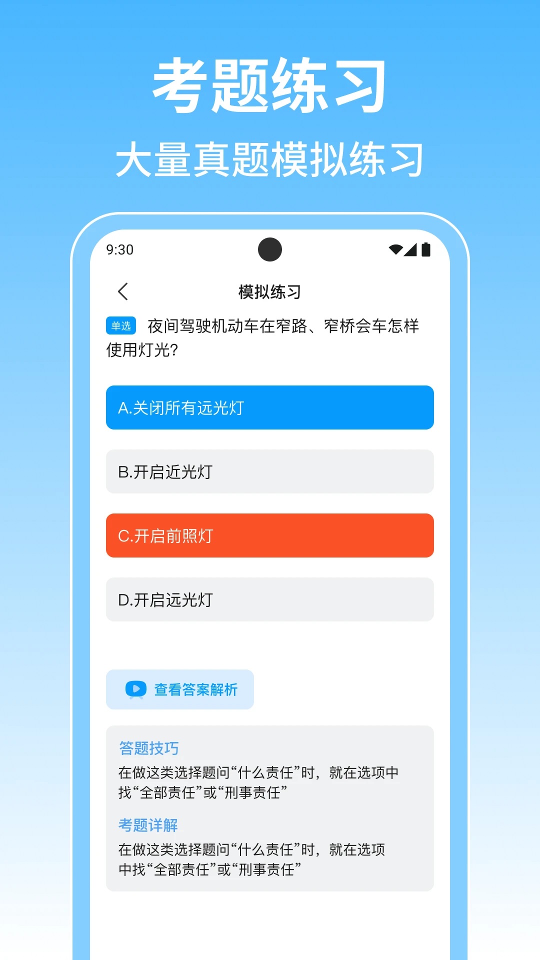 Wp֌찲׿v1.0.4؈D1