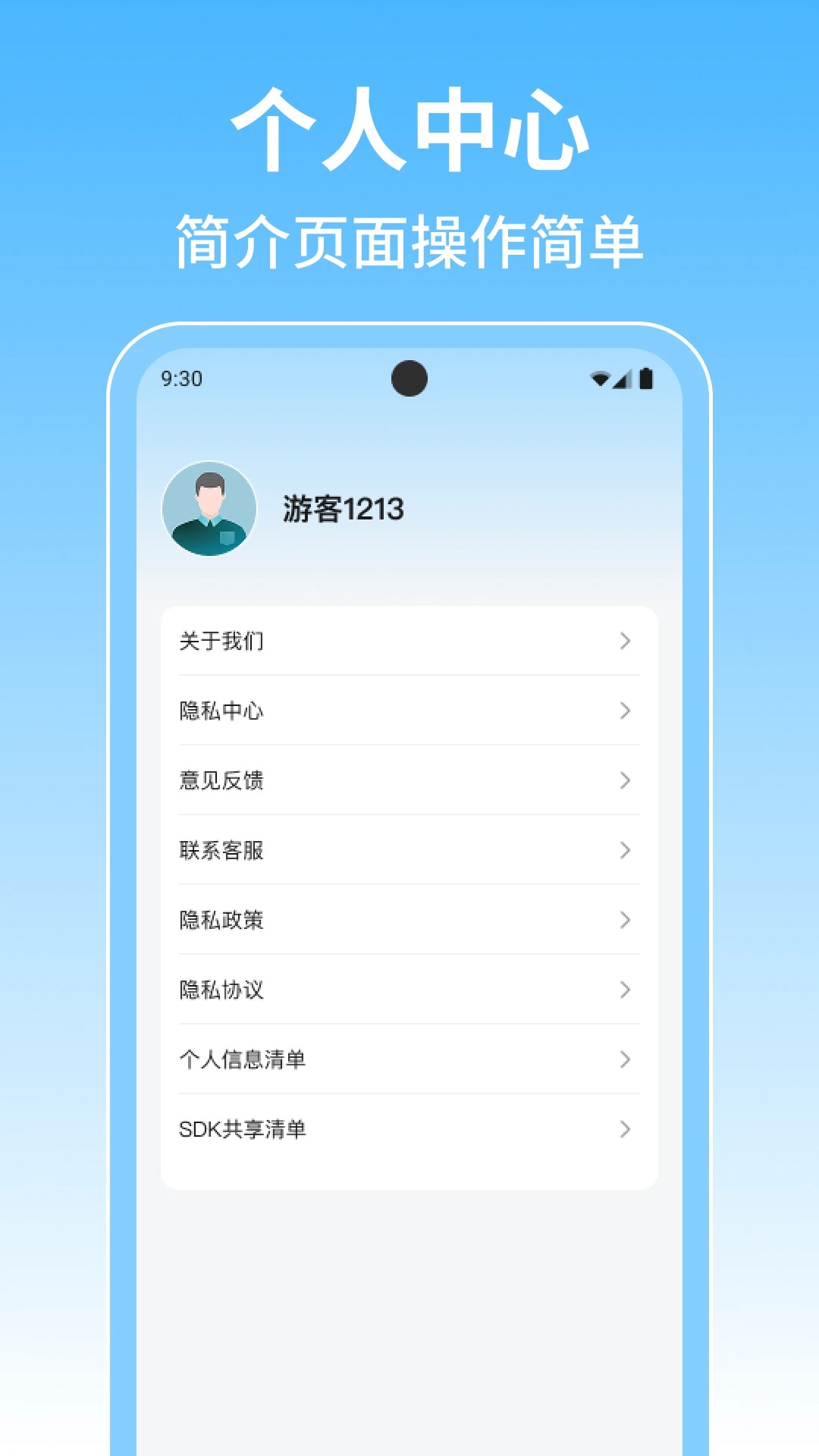 Wp֌찲׿v1.0.4؈D3