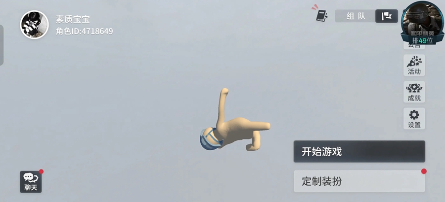 ξٷv2.4 ʷ°ͼ0
