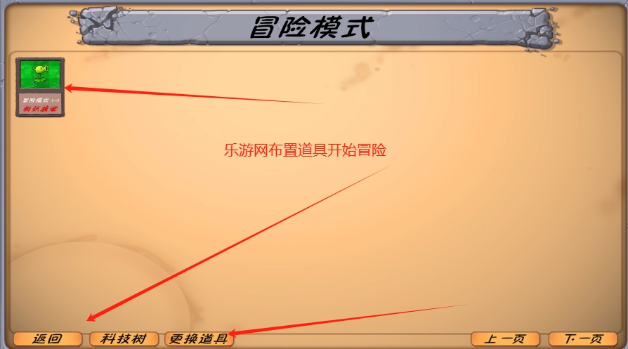 ֲսʬ컯ʱհ氲׿v2.0.2 °ͼ1