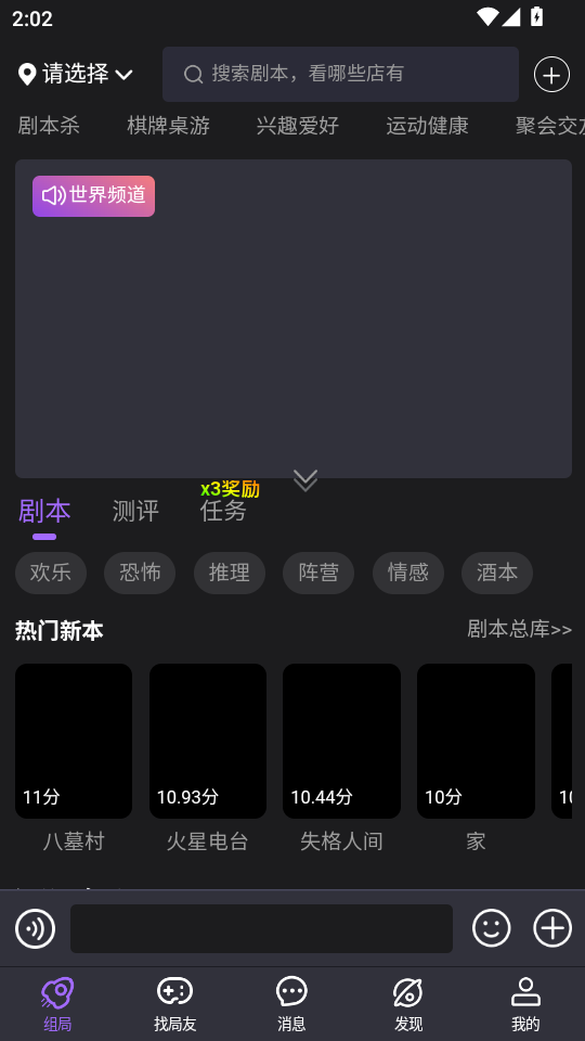 ţְappv1.0.2507050937ͼ0