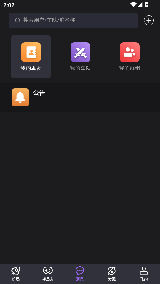 ţְappv1.0.2507050937ͼ2