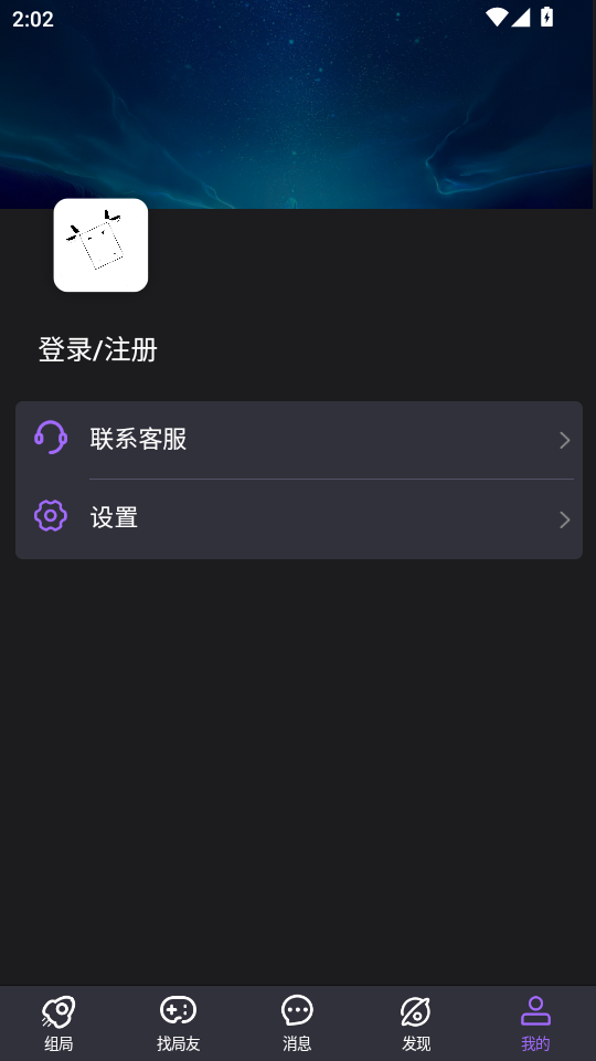 ţְappv1.0.2507050937ͼ4