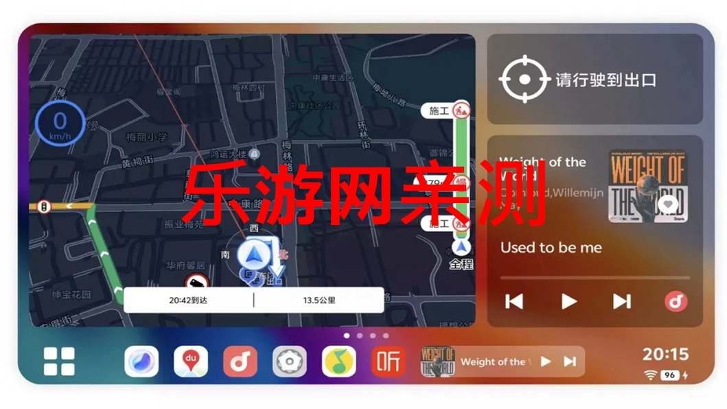 vivo܇dϵyJovi InCar APPv5.0.3.6 °؈D1