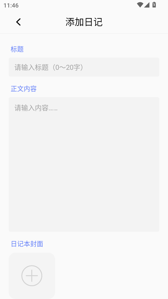 ugappv1.2؈D2