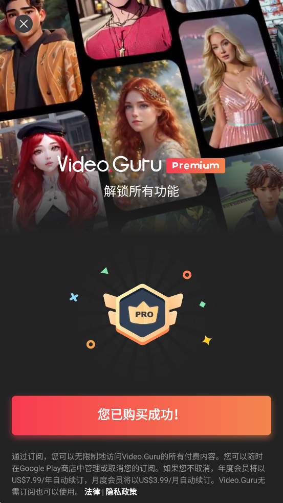 VideoGuruҕl݋Iƽv1.581.180 °汾؈D1