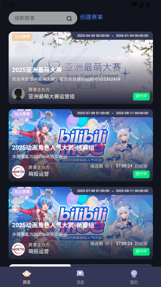 Ͷappv1.0.13ͼ0