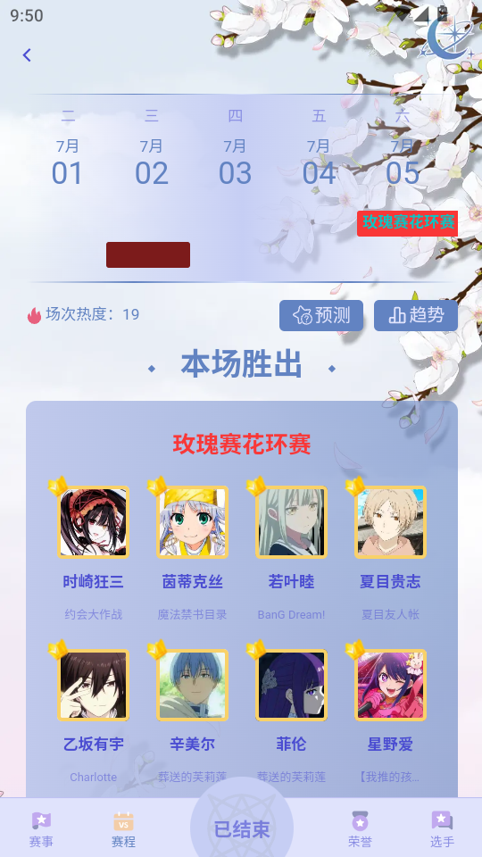 Ͷappv1.0.13ͼ3