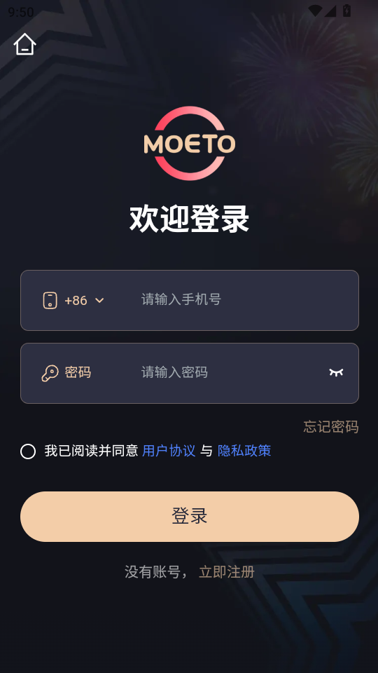 Ͷappv1.0.13ͼ1