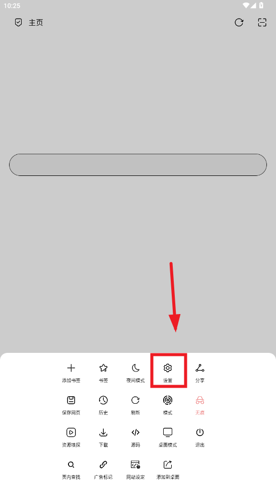 ޾app