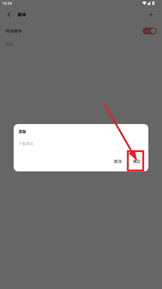 ޾app