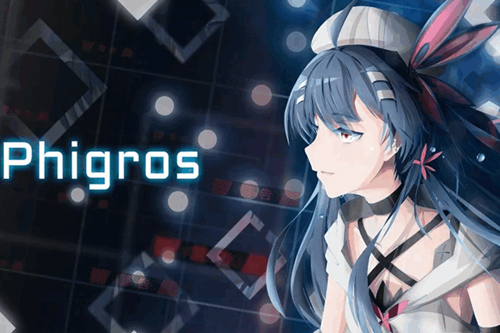 Phigrosƽȫ2025°