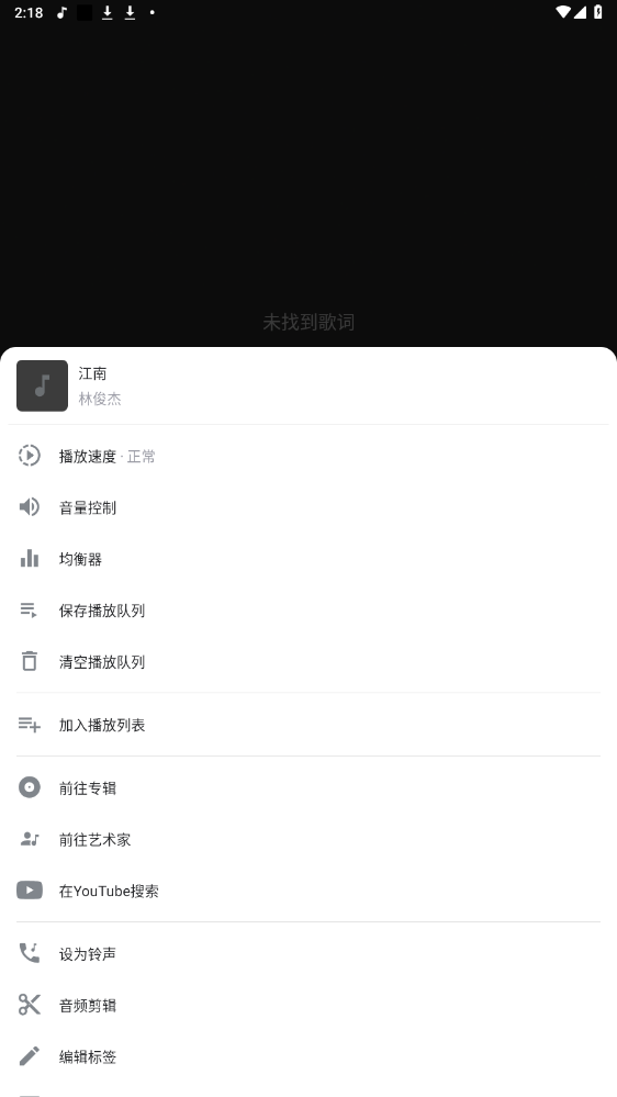 Nomadapp