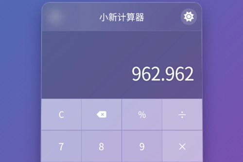 С¼app