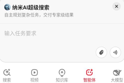 AIappٷ