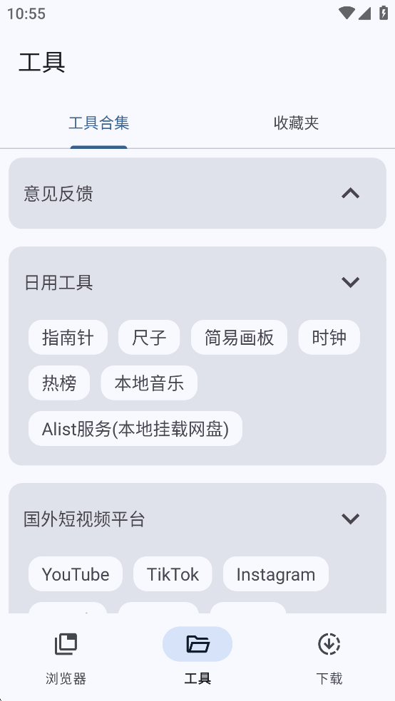 VidSnap°