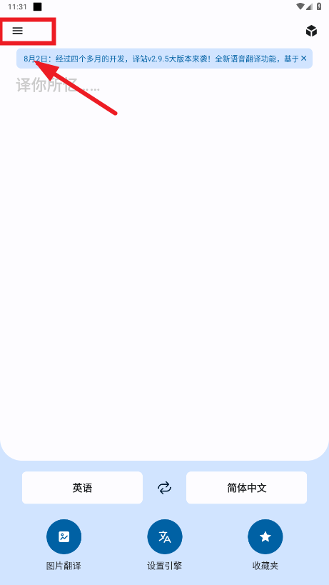 վapp