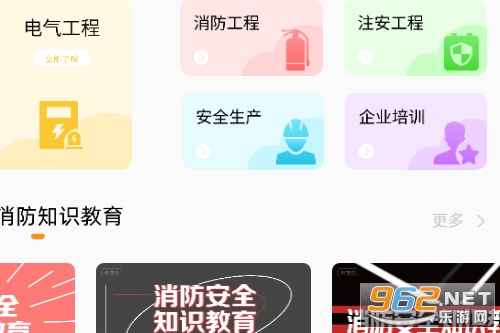 eѧappٷ
