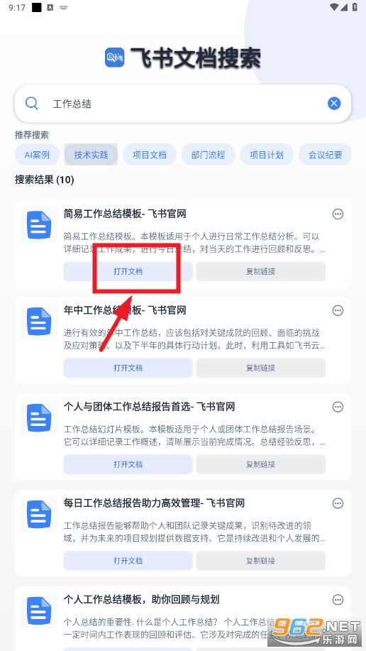 app