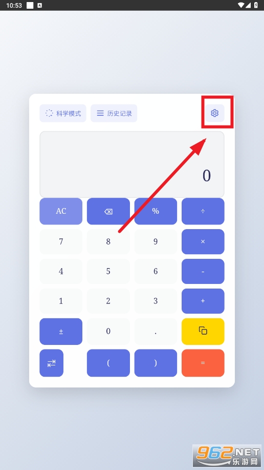 app