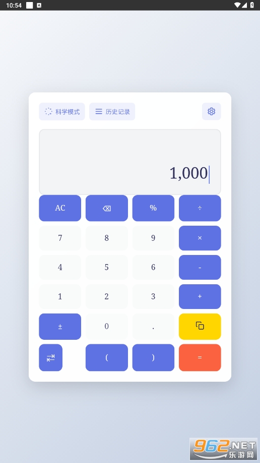 app